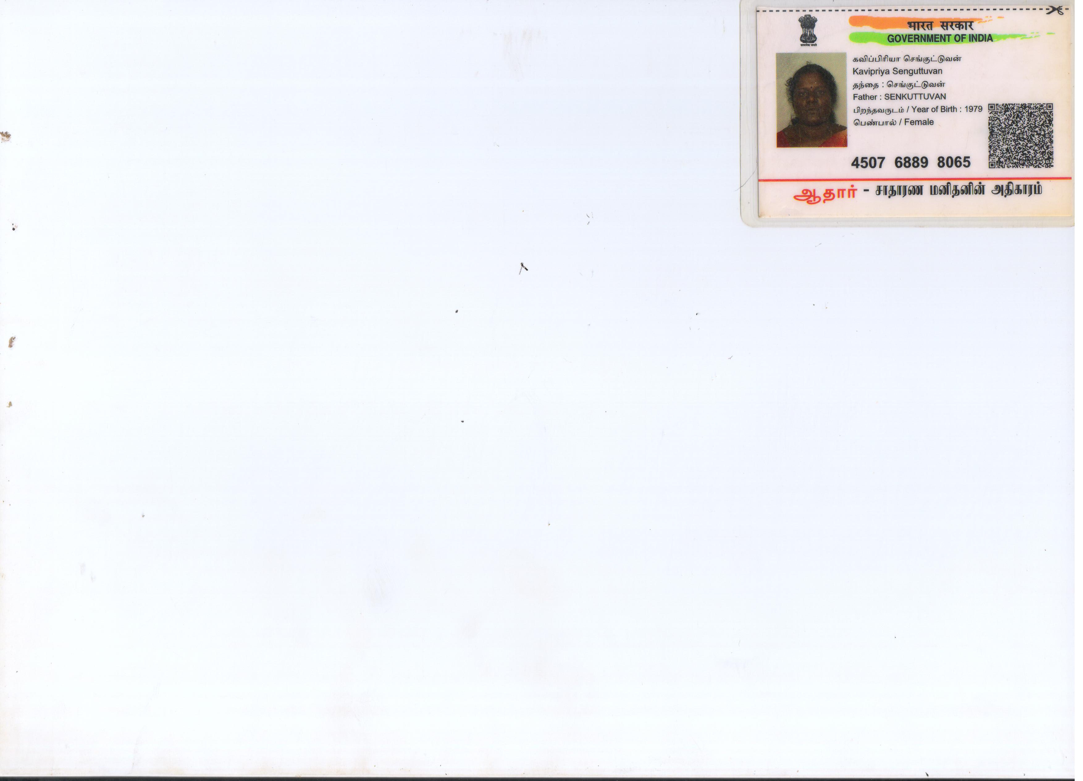 kavipriyacivil2001@gmail.com